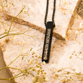 Exclusive Ayatul kursi 3d Bar Black | Men