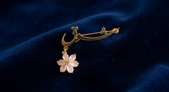 Handcrafted Calligraphy Brooch