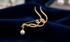 Handcrafted Calligraphy Brooch